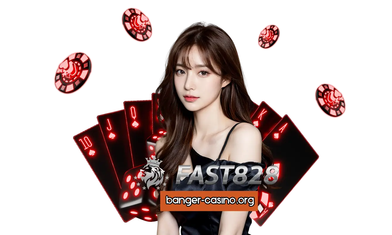fast828