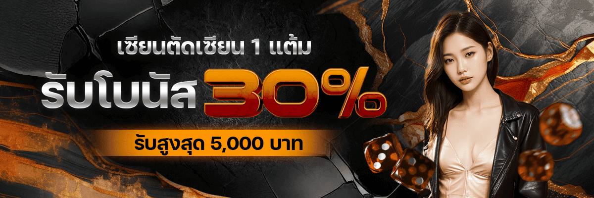 LEGACY88CLUB